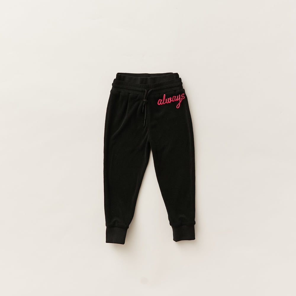 Hey Kid Black Terry Embroidered Pants
